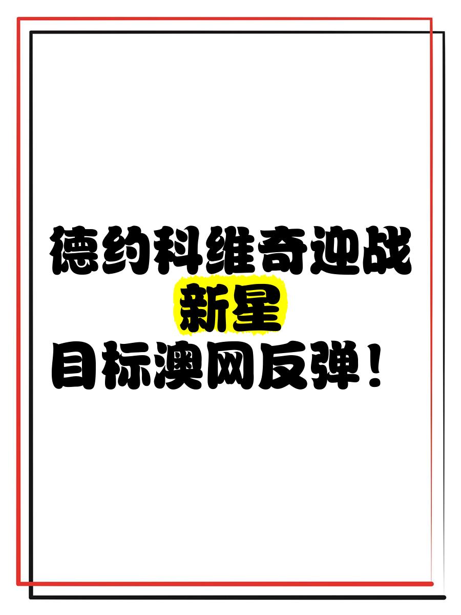 kaiyun网站-钍基熔盐堆核电站最新消息