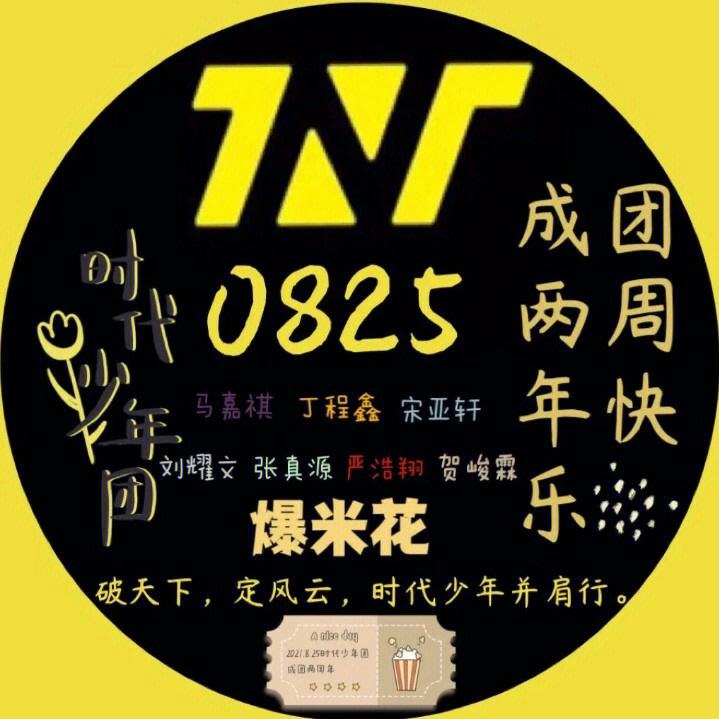 Doinb新星重要助攻表现突出，G2前途光明！(doinb为什么被韩国禁赛)