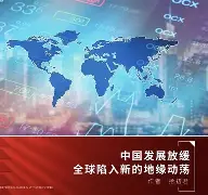 kaiyun体育app-国际比赛日山东男篮备战葡超，门线救险细节曝光，底气十足，心理建设被强调(国际比赛日什么时候结束)