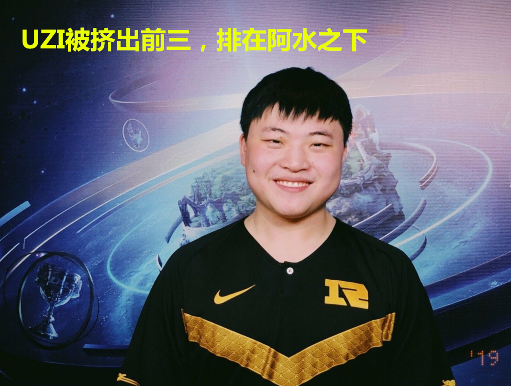 刚刚！Uzi与80激战快船分钟集结日调整名单引欢呼，芝加哥公牛内部沟通备战国王杯的简单介绍