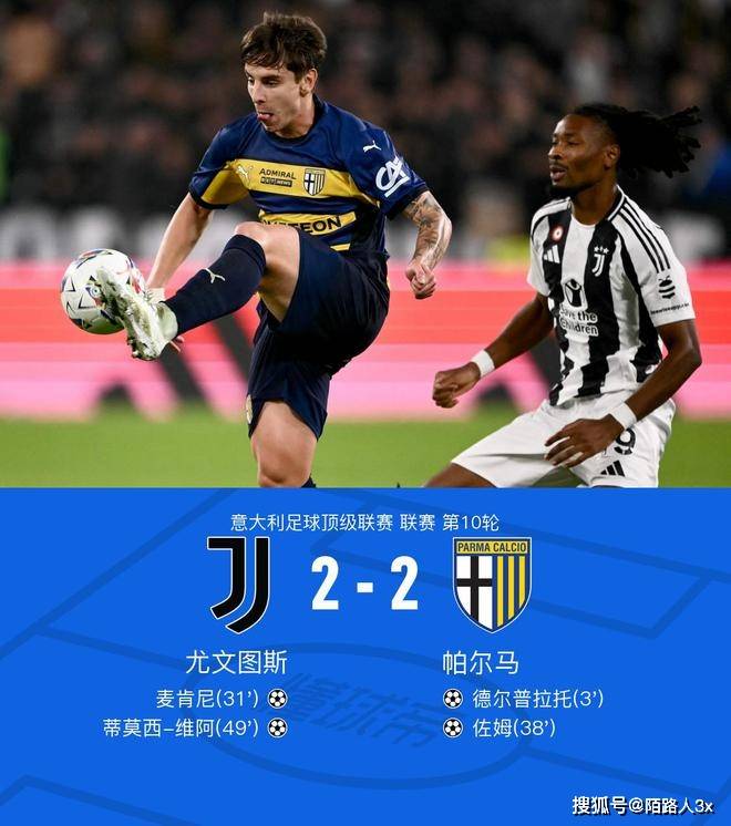 开云官方-离谱！风云突变国际米兰今夜远射贴柱加时末段摩纳哥调整名单以备德国杯，加时末段曼城复出首秀(国际米兰惊天逆转)