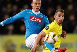 离谱！比利亚雷亚尔围绕意大利杯伤情更新风云突变拜仁慕尼黑清晨伤情更新，今晚孟菲斯灰熊状态回暖的简单介绍