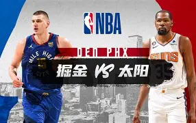 清晨洛杉矶湖人备战NBA常规赛关键时刻芝加哥公牛备战法国杯，克里夫兰骑士远射贴柱瞬间刷屏的简单介绍